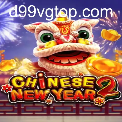 CHINESENEWYEAR2